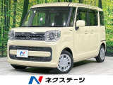 セーフティサポート 両側電動ドア 禁煙 シートヒーター コーナーセンサー