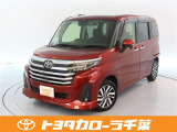 当社では現車確認にご来店いただける千葉・東京・神奈川・埼玉・茨城・栃木・群馬に在住の方への販売とさせていただいております。
