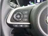 ハンドルから手を放さずに操作も可能です