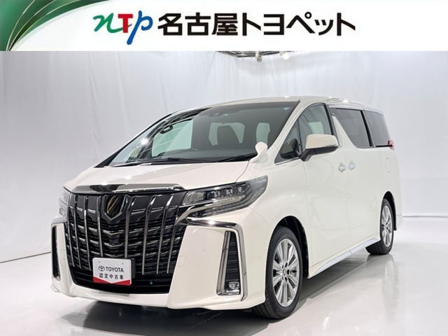 トヨタ アルファード 