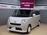 ☆買った後も安心☆ 納車日から1年間・走行距離無制限の保証付き!弊社大阪府下17ヶ所のサービス工場保有。もちろん全国トヨタグループ約4,500ヶ所のサービス工場でもサポートだから買った後も安心♪