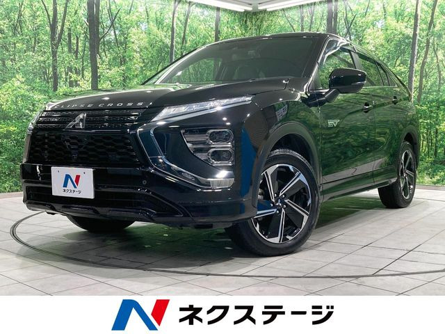 エクリプスクロス PHEV 2.4 P 4WD 