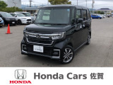 ワンオーナー 禁煙車 純正ナビ 前後ドラレコ ETC 人気の軽自動車です!