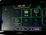 フルセグTV視聴やCD・DVD再生はもちろん、Bluetooth通信機能など多機能でとっても使いやすいです♪