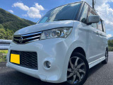 ☆お電話でのお問い合わせは無料電話【0078-6003-685042】をご利用ください☆