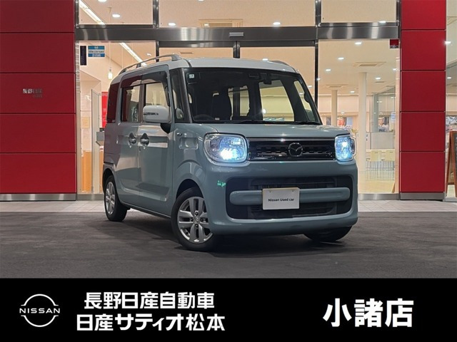 フレアワゴン ハイブリッド XS 