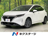 メーカー9型ナビ 後方車輌検知 アラウンドビューモニター 禁煙車