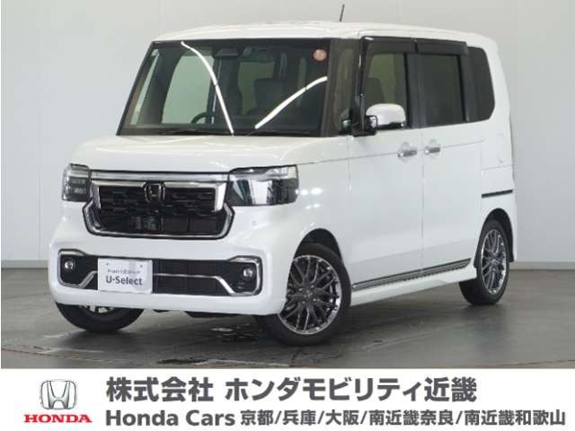 ホンダ N-BOXカスタム 