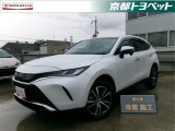 この車両は、ご成約時に当社指定の新品タイヤ4本と交換いたします。プラチナホワイトパールマイカのハリアー入荷しました。