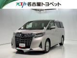 当社では、愛知・岐阜・三重・静岡在住で、現車確認可能な方への販売に限らせて頂きます。※ 当社の総合的判断により販売をお断りする場合があります。