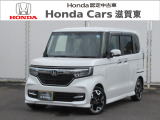 【外装】 N-BOXカスタム G・Lターボホンダセンシング 入庫しました!