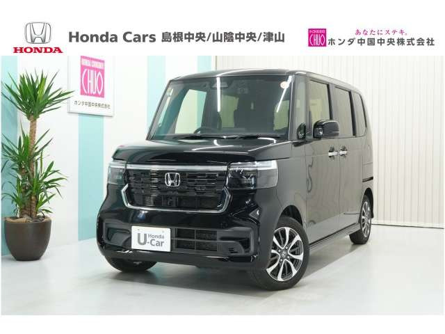ホンダ N-BOXカスタム 