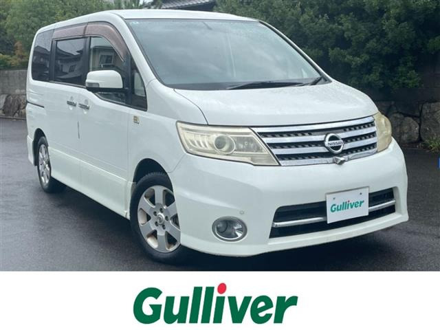日産 セレナ 