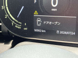 ◆このお車は【BPS川口】に展示中!◆ご来場、お問い合わせをお待ちしております!