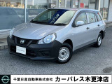 誠に勝手ながら当店ではご来店頂き現車確認を頂きましての商談とさせて頂きます。何卒ご理解の程宜しくお願いします。