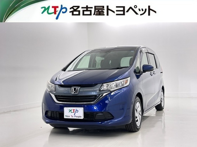 ホンダ フリード 
