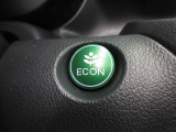燃費を改善するECONボタンです。