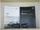 メインキー2本、保証書、取扱説明書、点検記録簿、メンテナンスノート完備です。