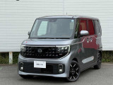 当店のおクルマをご覧いただき、誠にありがとうございます♪NISSANクオリティショップ認定【日産神奈川・Carスクエア平塚田村店】です!