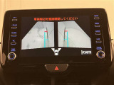 ウエインズトヨタ神奈川は現車確認と店頭納車可能なお客様へ販売をさせて頂きます。  詳しくはスタッフまで!通話料無料のダイヤル「0078-6003-527324」