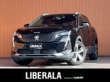 ◆LIBERALAは、輸入車選びの新たなスタイルを提案するインポート・セレクト・ブランドです。オーナー様となる方がクルマから直接感じる感性を第一にした、最良の一台との出会いをコーディネートいたします。