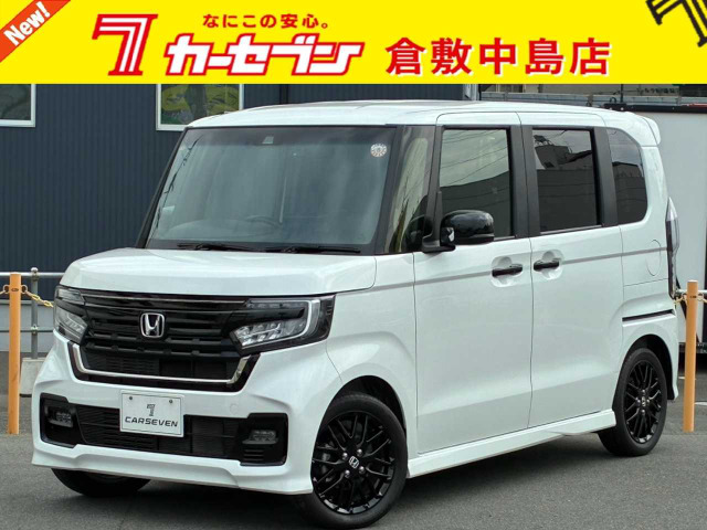 ホンダ N-BOXカスタム 