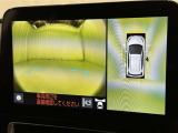 【フロントカメラ】運転席に座った状態で死角になりやすいクルマの前の様子まで確認でき安全ですね♪