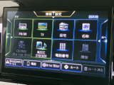 使いやすいインターフェースのナビ・オーディオ。快適なドライブをサポートする機能が満載です。情報もエンターテインメントもこれ一つで。
