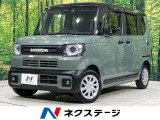 4WD 両側電動ドア 9インチメーカーオプションナビ バックカメラ