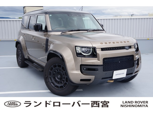 ディフェンダー 110 オクタ 4.4L P635 4WD