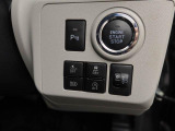 県内の離れた店舗に気に入ったお車がある場合でも、お近くの店舗にてどのお車もご購入頂けますのでご安心ください。