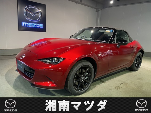 ロードスター 1.5 NR-A