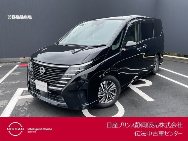 日産 セレナ 