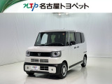 当社では、愛知・岐阜・三重・静岡在住で、現車確認可能な方への販売に限ります