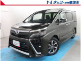 【ご案内】当社では販売後のアフターフォロー等の観点から近隣都県への販売に限らせて頂いております。業販及び転売目的の方への販売もお断りしております。