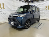 タンク【オンライン専用・無展示販売車】