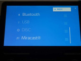 Bluetooth対応しています!