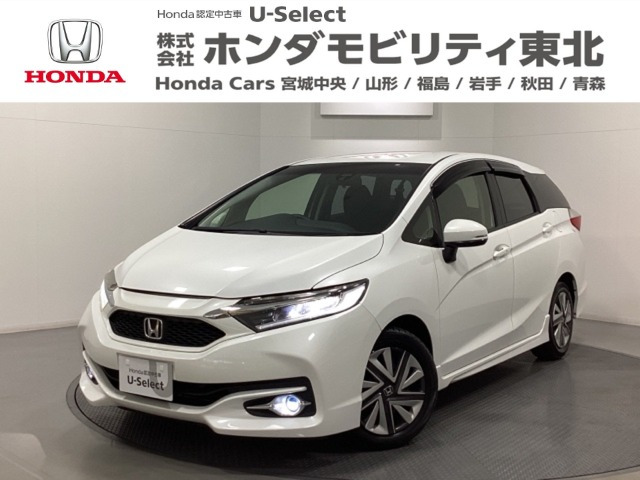シャトル 1.5 G