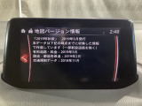 地図データーの更新ご希望のお客様は販売店スタッフにご相談ください。