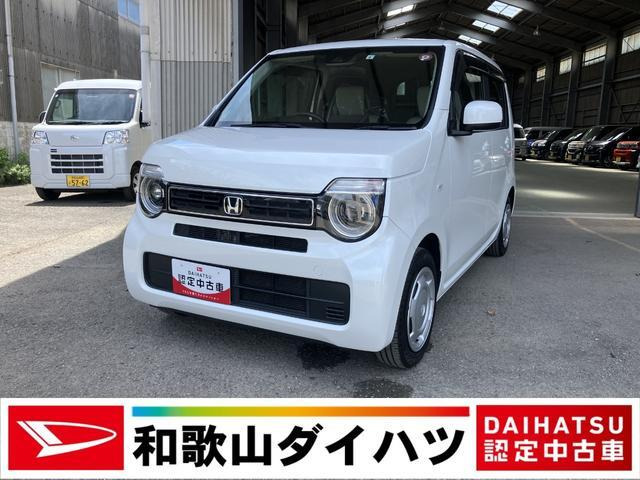 ホンダ N-WGN 