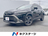 純正SDナビ バックカメラ 衝突被害軽減システム 禁煙車 電動リアゲート