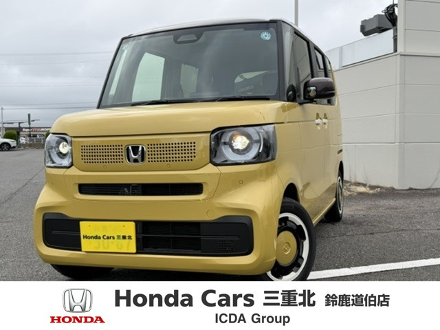 N-BOX ファッションスタイル 2トーン