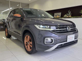 T-Cross カッパースタイル 