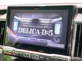 【BIG-X11インチナビ】人気の大画面BIG-Xナビを装備。専用設計で車内の雰囲気にマッチ!ナビ利用時のマップ表示は見やすく、テレビやDVDは臨場感がアップ!いつものドライブがグッと楽しくなります♪