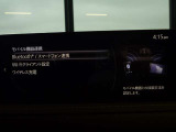 【ナビゲーション/スマートフォン連動】AppleCarPlay/AndroidAutoナビ連動機能搭載♪スマートフォンより地図アプリの表示や互換表示対応可能な音楽アプリをナビより操作できます!