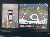 見下ろしているかのような映像で、駐車もスムーズに行ける!インテリジェントアラウンドビューモニターです。