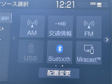 ◆北海道、東北、関東、中部、関西、中国、四国、九州、沖縄、全国各地どこからでも対応可能です!!お気軽にガリバーにお気軽にご相談ください!!