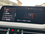 Bluetoothハンズフリーフォン!