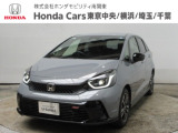 ホンダカーズ横浜 U-Select港北ニュータウン店へようこそ。 当社下取りのお墨付き車両。人気車両で充実装備の一台。おススメです。どうぞご覧ください。