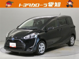 弊社規定により愛知にお住まいの方への販売に限らせて頂きます